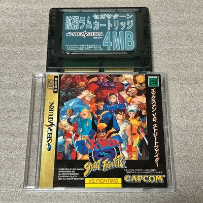 XMen VS Street Fighter Extended Ram Cartridge Box Japan ra - Image 1 of 4