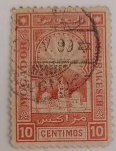 RARE 1895 MOROCCO MOGADOR TO MARRAKECH LOCAL PRIVATE POST STAMP, CANCELLED - Picture 1 of 1