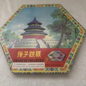 Vintage Chinese Checkers Game Complete - Picture 1 of 4