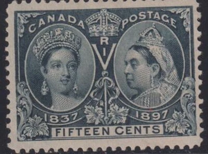 Canada Stamp #58 - Queen Victoria Jubilee (1897) 15¢ (FVF-U) - Picture 1 of 1