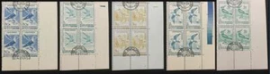 Rumänien 1991 Vögel Komplettset (40 Briefmarken) CTO NH 3639-3648 - Bild 1 von 12