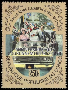 P.R. KONGO 468 - Queen Elizabeth II Coronation Jubilee (pb89729) - Bild 1 von 1