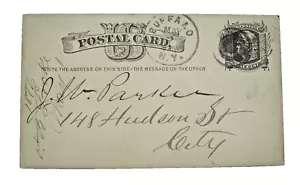 US SC UX 5 BUFFALO POSTAL CARD 1877 - Picture 1 of 2
