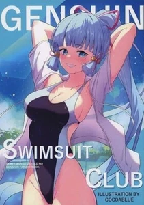 Doujinshi Doujin Illustration book Genshin Impact Swimsuit Club - Bild 1 von 1