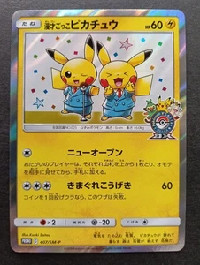 Pretend Comedian Pikachu 407/SM-P PROMO Pokemon Card Game Japanese NM - Picture 1 of 15
