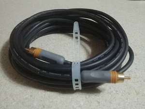 LIQUIDACIÓN - Cable de subwoofer NEXXTECH 25 pies 7,6 m RCA macho a macho - Imagen 1 de 1