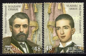 2033- Serbia 2023 - Rulers of Serbia - Mihailo Obrenovic - Petar II - MNH Set - Picture 1 of 2