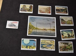 ST VINCENT GRENADINES 1989 JAPANESE ART SET S633-640+ S642 MNH - Bild 1 von 6