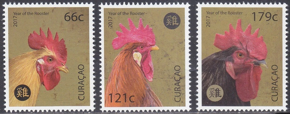 Curazao Edición 2017 (347-349) Año del Gallo Foto 1 de 1