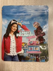 GABBY'S DOLLHOUSE AMC FUN EVENT SCHLÜSSELANHÄNGER THE MOVIE MYSTERY '25 EARLY ACCESS NEU - Bild 1 von 6