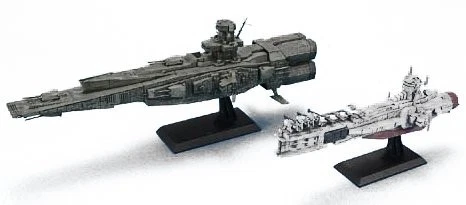 EX Model Mobile Suit Gundam 1/1700 Salamis Magellan Model kit Bandai Spirits - Image 1 of 1