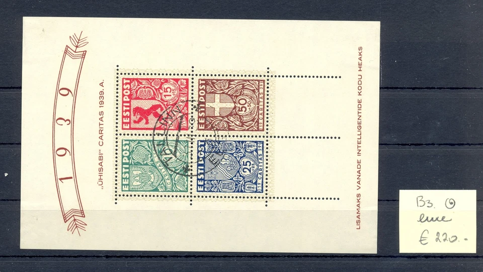 ESTONIA BLOCK 3 -CV € 220- USED - LUXE  - Image 1 of 1