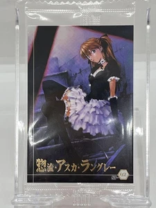 Soryu Asuka Langley Evangelion SP2 Card Collectible - Picture 1 of 10