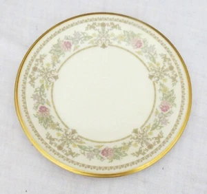 Plato de ensalada Lenox Castle Garden 8,1/8 pulgadas - Excelente - Imagen 1 de 2