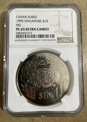 Serie Lunar 1995 Singapur $10 Cerdo PL 65 Ultra Camafeo  Foto 1 de 2