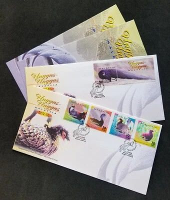 *FREE SHIP Malaysia Birds 2000 Pheasant Wildlife Fauna (FDC pair) *see scan - Image 1 of 4