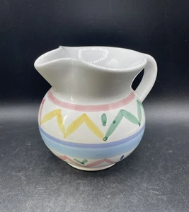 Pitcher Small Caleca Italian Sole Discontinued Hand Painted Rare 1990's Vintage - Picture 1 of 11