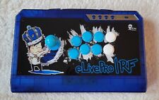 Qanba Q4 eLivePro RF Fight Stick Limited Edition 3 in 1 Xbox 360, PS3, & PC 