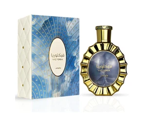 Lattafa Victoria Eau de Parfum 100 ml - Bild 1 von 9