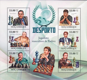W MOZAMBIQUE 1993 GAMES MEN CHESS CHAMPIONSHIP - Picture 1 of 1