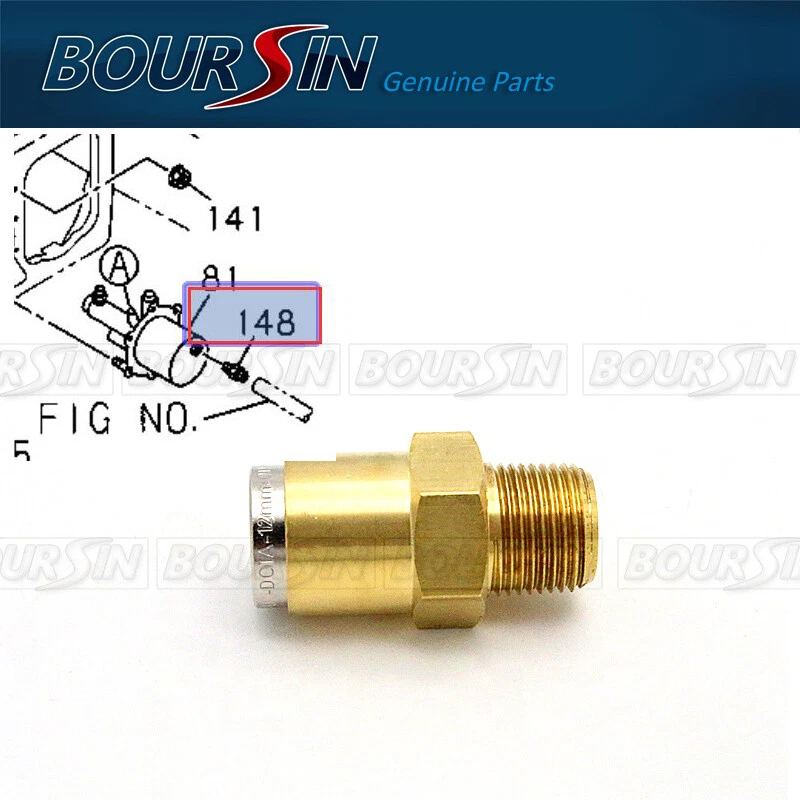 Válvula maestra de aire conector para ISUZU FRR 6HK1 7,8 L 2000-2004 Foto 1 de 1