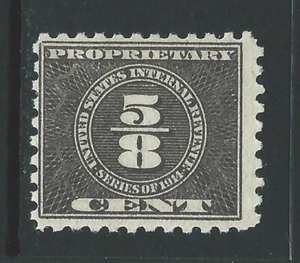 Bigjake: #RB-35, 5/8 cent Proprietary - Picture 1 of 2