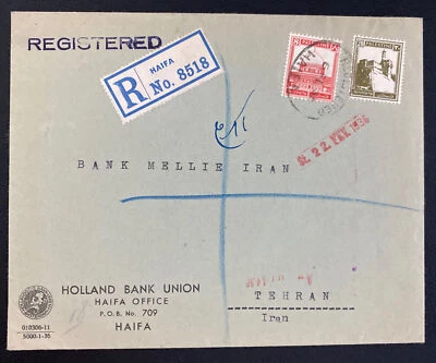 1936 Holland Bank Haifa Palestine Commercial Registered cover To Bank Mellie - Image 1 of 2