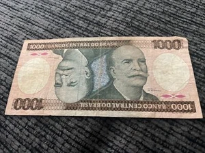 1000 BANCO CENTRALDO BRASIL - 1000 MIL CRUZEIROS - Estado no certificado/se vende como está - Imagen 1 de 2