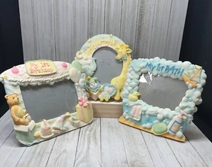 Vtg Set of 3 My First Bath, My First Smile, My First Birthday Picture Frames - Picture 1 of 10