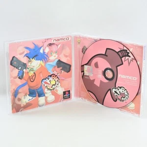 OH BAKYUUUN PS1 Playstation For JP System 2481 p1 - Picture 1 of 7