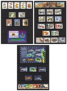 JERSEY - COMPLETE 1994 MNH COMMEMORATIVE YEARSET - 8 SETS and 2 MINIATURE SHTS - Picture 1 of 4