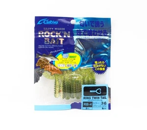 Owner Soft K�der RB-4 Ring Twin Tail 8 St�cks 2 Zoll 36 (3233) - Bild 1 von 5