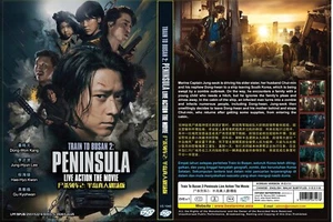 Train to Busan 2: Peninsula (Movie) ~ All Region ~ Brand New & Factory Seal ~  - Picture 1 of 5