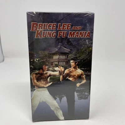 Bruce Lee and Kung Fu Mania VHS - Image 1 of 4