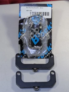 *NEW* Brock's Performance Radial Mount Strap Bracket Kit (108mm) 930190 - Picture 1 of 8