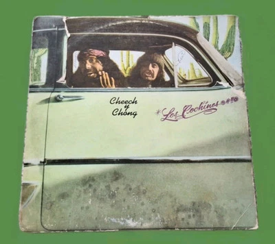 Cheech And Chong Los Cochinos Vinyl LP 1973 Original Stereo SP 77019 (VG+) - Image 1 of 4