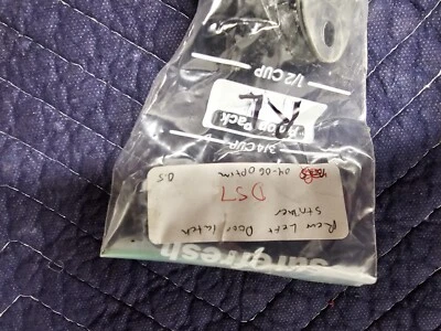 OEM  01-2006 Kia Optima Sedan Left And Right Striker Assembly Door 8135038000 - Image 1 of 2