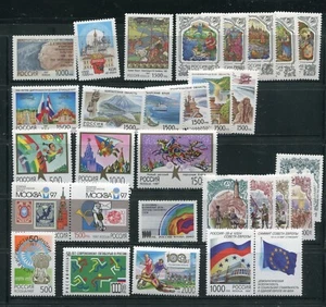 Estampillas de Rusia 6369, 6383-84, 91-96, 98-6416 MNH de 1997 - Imagen 1 de 4