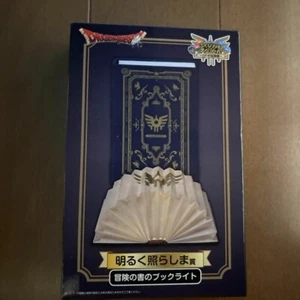 Dragon Quest Lottery Special Kuji Special Adventure Book Light Japan - Bild 1 von 1