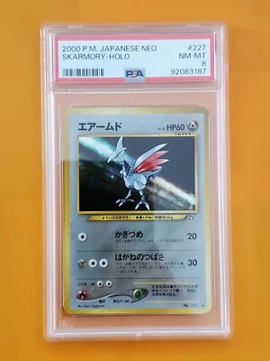 2000 Pokemon P.M. Japanese Neo Genesis SKARMORY Holo #227 PSA 8 NM-MT Rare! - Image 1 of 4