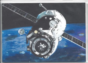Tarjeta de boceto Viceroy Cards Space Series 2 2018 de Mike James - Imagen 1 de 3