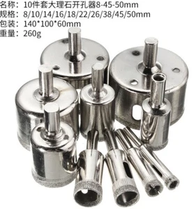 10X 8-50mm Diamond Drill Bit Hole Saw Set Cutter Tool Glass Ceramic Marble - Picture 1 of 1