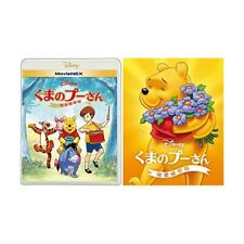 Winnie-the-Pooh (Blu-ray1，DVD1)