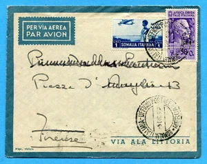 SOMALIA ITALIANA - UFFICIO POSTALE / MERCA, 05.12.32 su AOI c.50 + P.AER(280989) - Picture 1 of 2