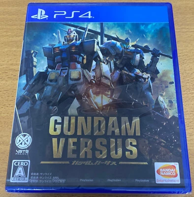 Gundam Versus VS Japan Japanese version PS4 PlayStation 4 BRAND NEW SEALED - Image 1 of 2