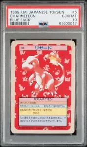 1995 Pokemon Japanese Topsun 5 Charmeleon Blue Back PSA10 - Low pop - Picture 1 of 2