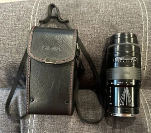 Obiettivo fotocamera zoom Sigma Auto Focus 75-200 mm con custodia! ~ Ottimo! ~ Spedizione veloce! - Foto 1 di 16