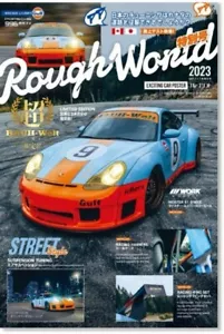 TERMINE mondo RAUH Gulf 912 poster - Foto 1 di 2