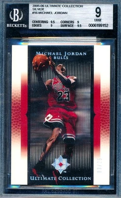 MICHAEL JORDAN 2005-06 UPPER DECK ULTIMATE SILVER #/25 BGS 9 MINT CARD #16! - Image 1 of 2