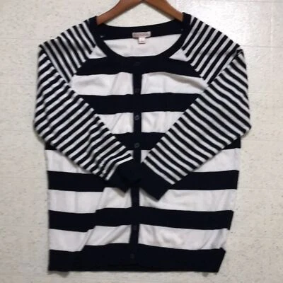 Темно-синий и белый полосатый кардиган  - Изображение 1 из 3